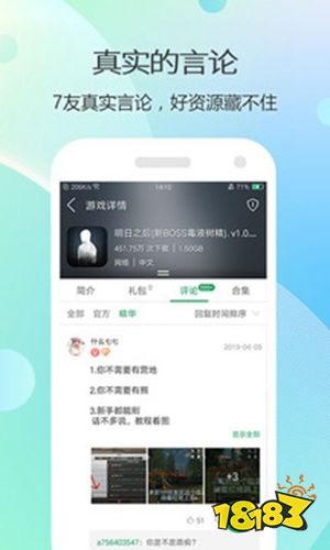 好 2022手机盒子排行榜AG真人游戏游戏盒子哪个